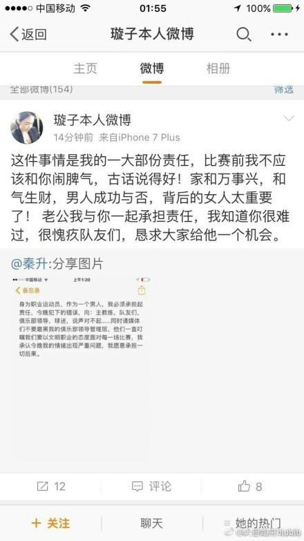 重案督察西狗（张晋 饰）与同伴阿德（吴樾 饰）到某渔村追捕涉嫌多桩凶案的暴徒江贵成，却不测发现年夜量被虐杀的帮派份子尸身和数额惊人的暗盘黄金，一场各怀鬼胎的混战因西狗和阿德的闯进酿成了全部江湖针对两个差人的困兽之斗，跟着查询拜访，西狗发现具有超高犯法才干的江贵成居然猖狂到要借十号风球的天威，经营跨国打劫一批价值跨越五亿的海底黑金，本身和阿德竟同样成了他打算中的棋子，不但得不到警方支援还被通缉，就在此时，阿德被帮派绑架为人质，贵成已出海，西狗必需独闯暴风怒海，当狂性被尽境激起，当兽性被贪欲操控，本相驯良恶哪一个更重？惟有决战苦战八刚刚能力挽狂澜！
